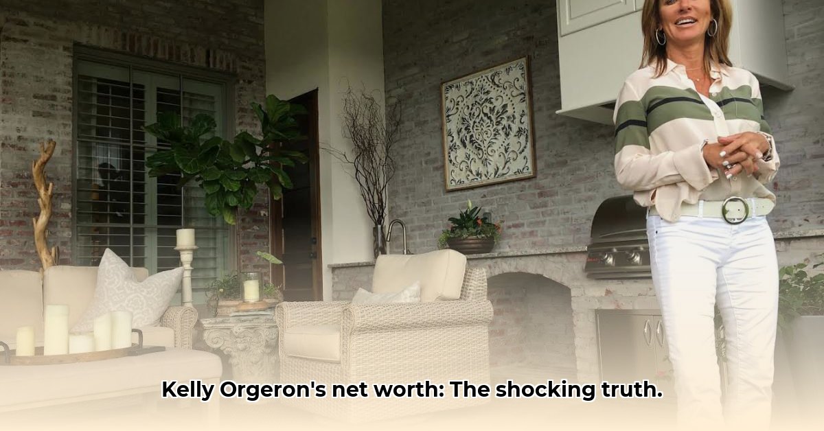 kelly-orgeron-net-worth